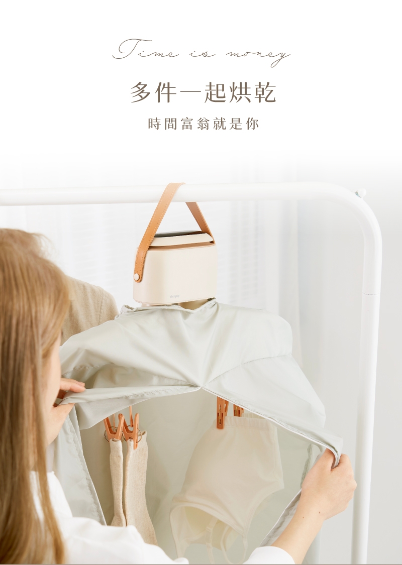 decopop DP-257 - 詳情20