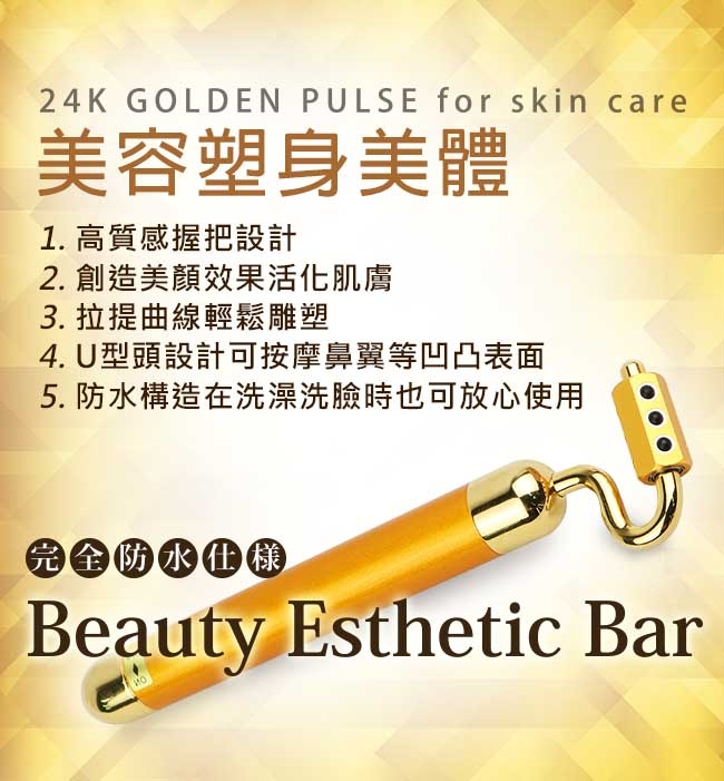 Concern康生 CON-100 - 詳情5