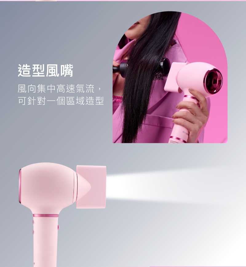 decopop DP-801 - 詳情25