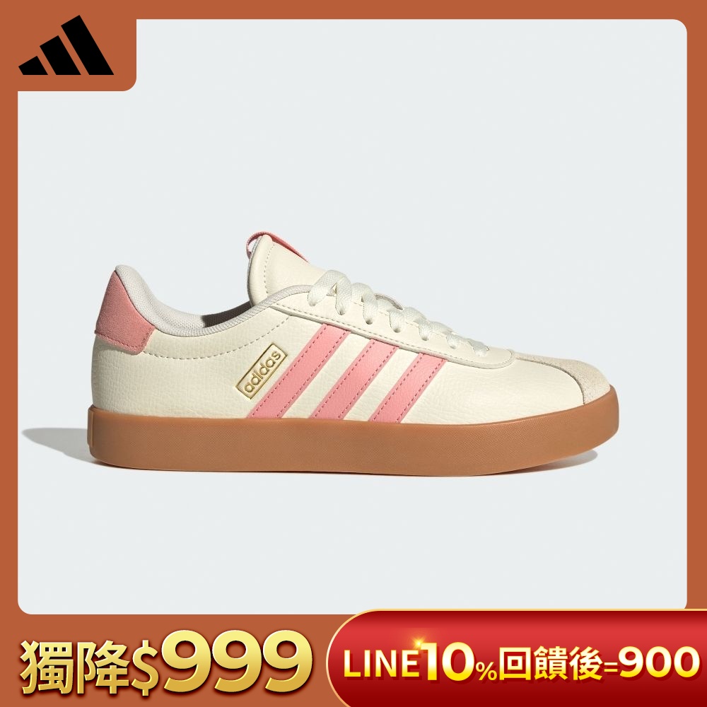 【adidas 愛迪達】 VL COURT系列 運動休閒鞋 男鞋/女鞋 (多款任選) (V款)