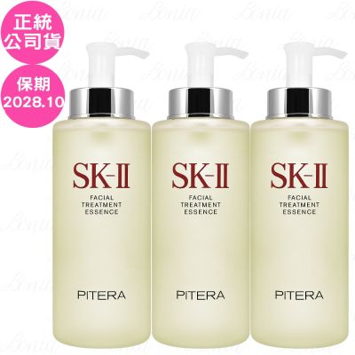 SK-II/SK2 SK-II 青春露(330ml)*3(效期至2028.09-正統公司貨)