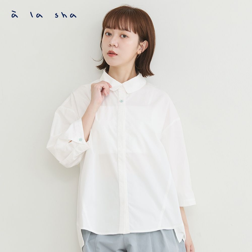 a la sha 造型剪接襯衫 (白)