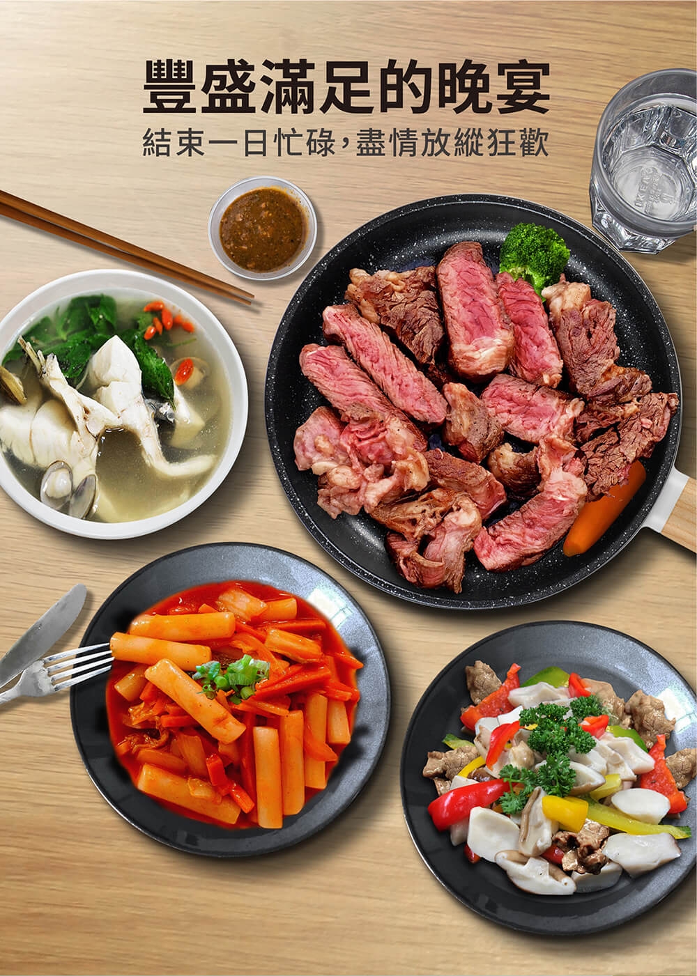 MOLIJIA魔力家 M18 - 詳情30