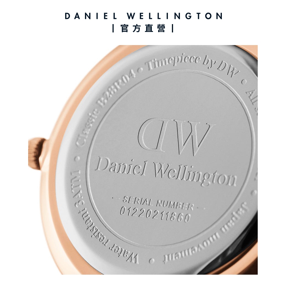 Daniel Wellington DW 手錶Petite Ashfield 36mm寂靜黑米蘭金屬
