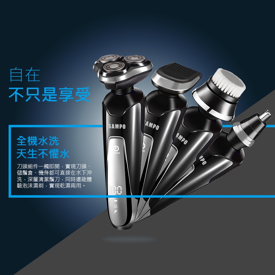 SAMPO聲寶 EA-Z1810WL - 詳情10