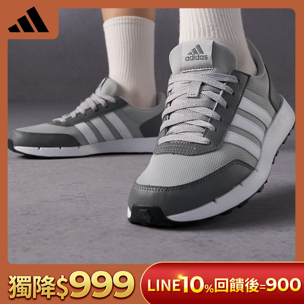 【adidas 愛迪達】 精選運動休閒鞋/跑鞋 男鞋/女鞋 (多款任選) (I款)