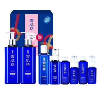 【官方直營】KOSE 雪肌精豪華禮盒(一般型/極潤型) (雪肌精500mlx2 贈雪肌精200ml+乳液140ml)