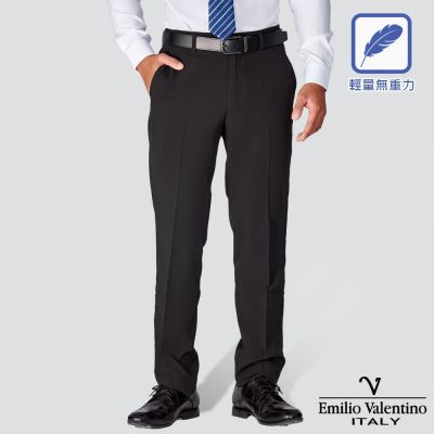 Emilio Valentino 范倫提諾輕量彈性修身西裝褲-四色任選
