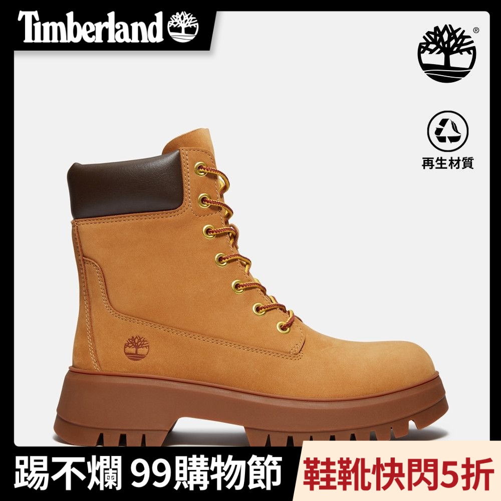 Timberland官方旗艦 女款小麥色6吋休閒靴|A6GCF754