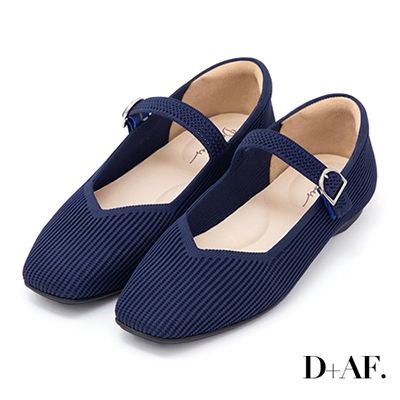 D+AF 【3D零感雲織鞋】方頭瑪莉珍鞋 皇家藍