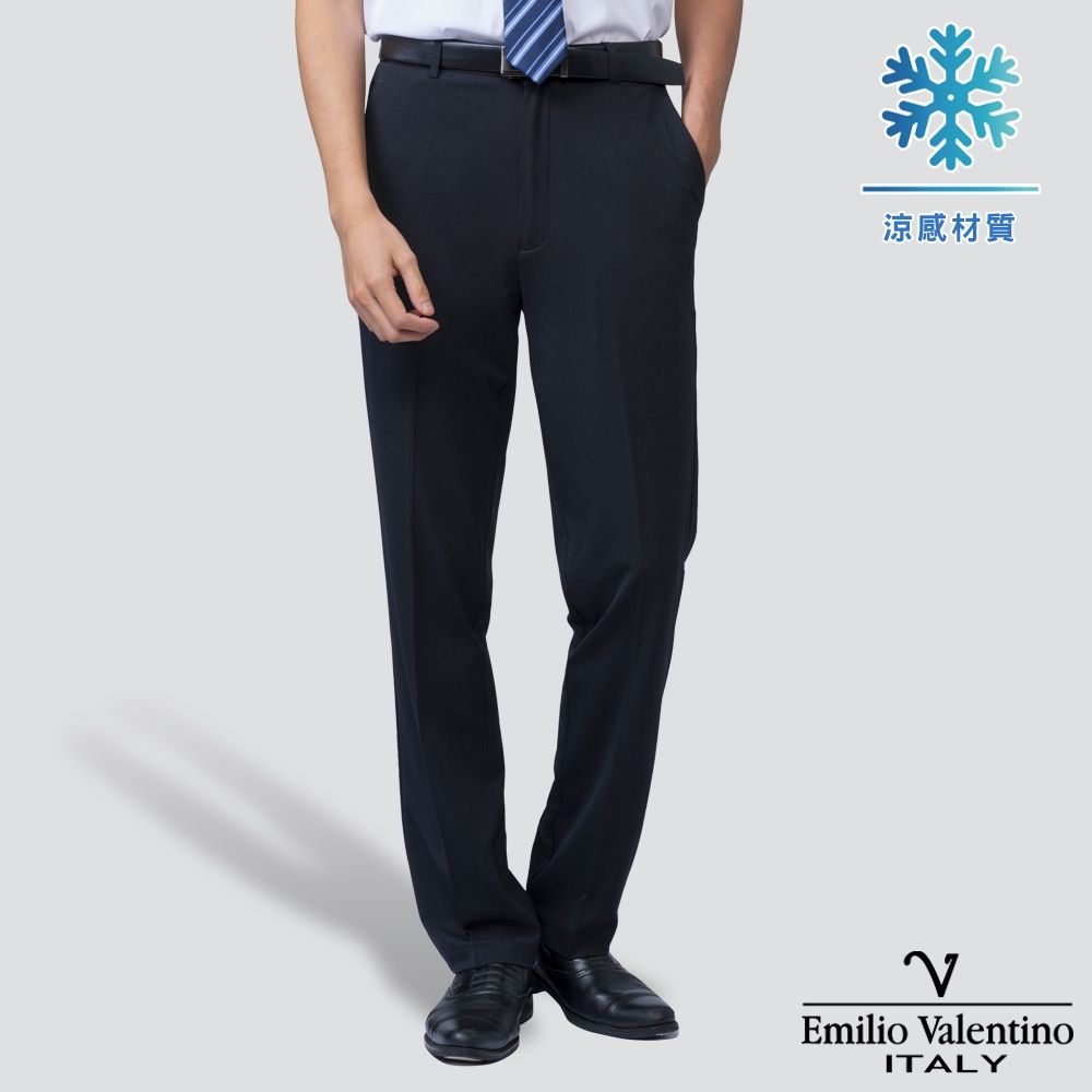 Emilio Valentino 涼感彈性平面西裝褲-三色 (平面深灰)