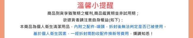 AWSON歐森 AW-3300 - 詳情9