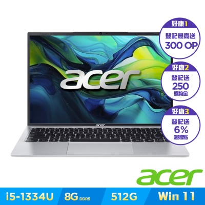 Acer 宏碁 Aspire Lite AL14-51P-5975 特仕筆電，搭載 Intel i5-1334U 處理器與 Windows 11 Home 系統，16 吋 IPS 高畫質螢幕，銀色外觀設計，內建 HD Graphics 顯示卡，8GB DDR5 記憶體，支援最高 16GB，SSD 儲存，USB Type-C、DisplayPort、HDMI 等多種連線埠，並具備 2M FHD 網路攝影機與指紋辨識功能，適合需要延保與穩定使用的消費者