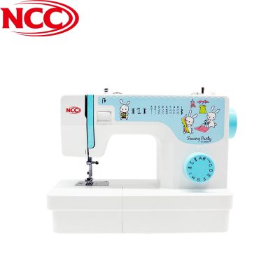 喜佳 NCC 縫紉派對實用型縫紉機 CC-9805