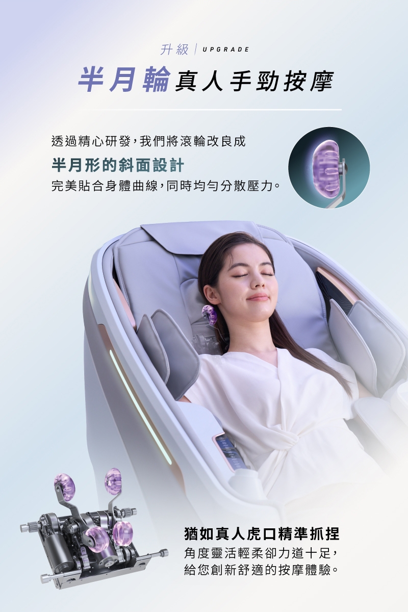 輝葉 HY-5085 - 詳情19