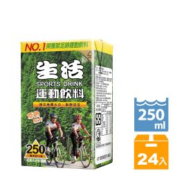 生活 運動飲料(250mlx24入)