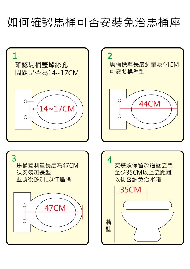HCG和成 AF870W - 詳情6