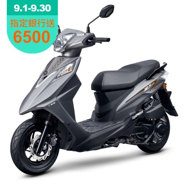 SYM三陽機車 Z1 attila 125 cbs雙碟煞七期 2026年出廠全新機車
