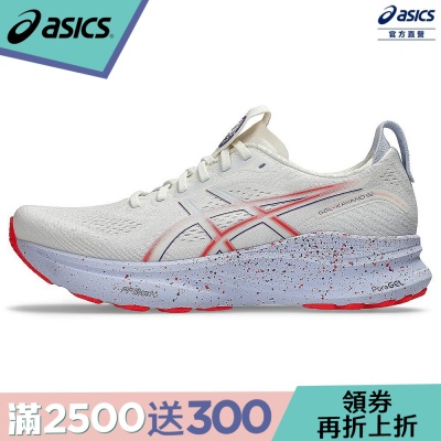 K32 東京系列 男款慢跑鞋