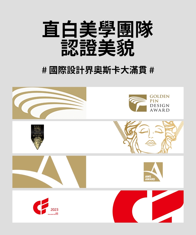 ZHIBAI直白 S1 - 詳情12