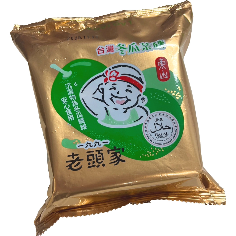 老頭家 冬瓜茶磚(550g)