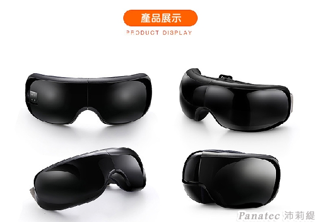 Panatec沛莉緹 K-130B - 詳情10