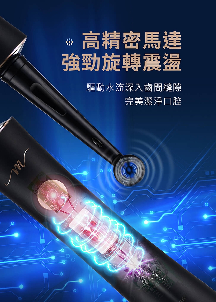 MOLIJIA魔力家 M185 - 詳情14