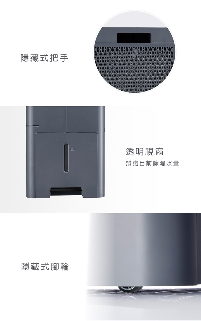 only OH05-Y11P - 詳情11