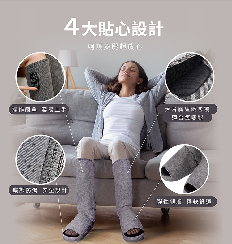 Concern康生 CM-717 - 詳情8