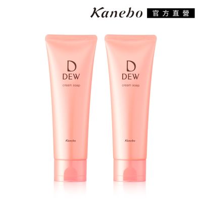 Kanebo佳麗寶 DEW水潤洗顏皂霜為日本專櫃公司貨，125gx2規格，適合各種膚質使用。其溫和配方能有效清潔臉部與眼部，同時保持肌膚水潤不乾燥，是日常保養的理想選擇。
