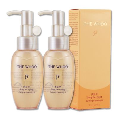 Whoo 后 拱辰享清潤卸妝油 50ml X 2