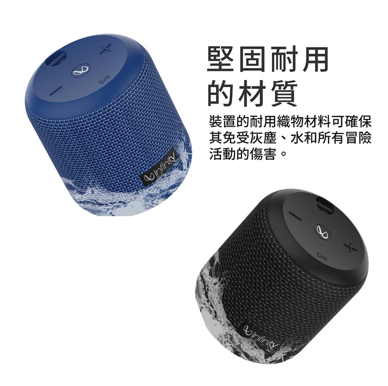 Infinity CLUBZ 150 - 詳情7