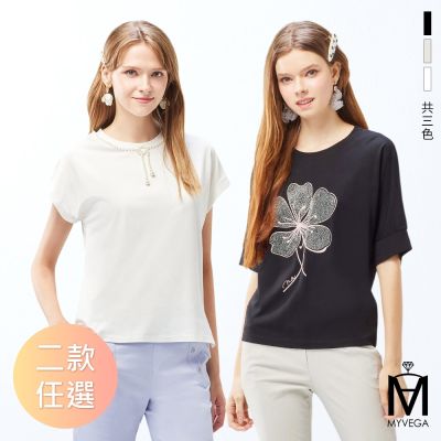 MYVEGA麥雪爾 MA大花朵燙鑽/時尚珍珠項鏈造型上衣-共二款