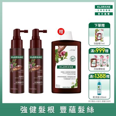 蔻蘿蘭官方直營 (買一送一) 植萃養髮強韌精華液100ml
