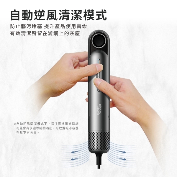 Bianco di puro彼安特 HD010 - 詳情12