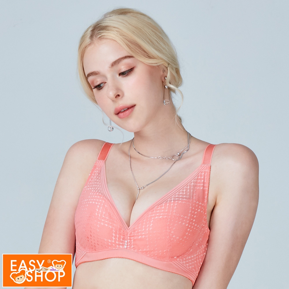 EASY SHOP-格調美學 美背款B-E罩內衣(粉漾橙)