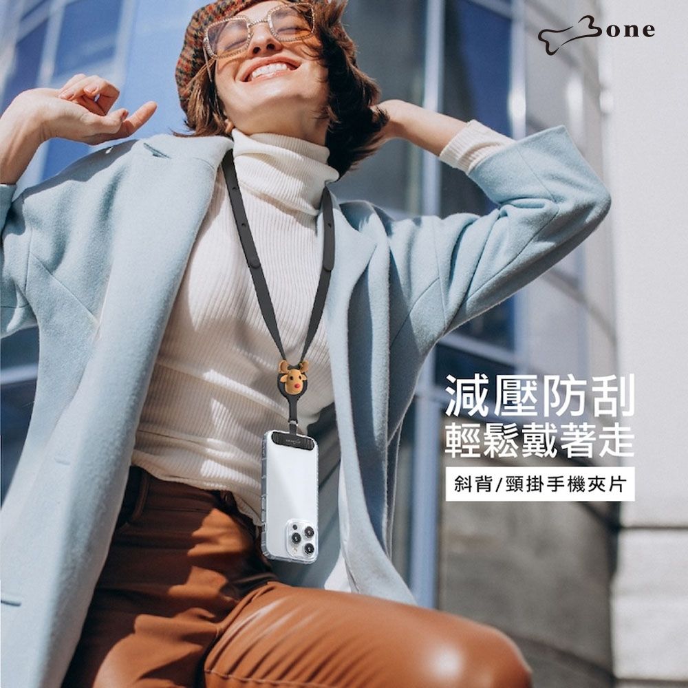 【Bone 蹦克】斜背/頸掛角色手機掛繩夾片 手機夾片 手機綁 手機掛繩 手機配件 出行配件