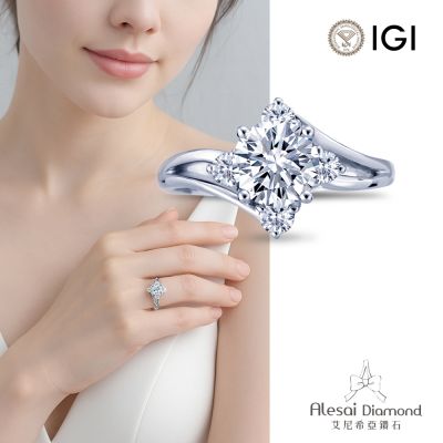 Alesai 艾尼希亞鑽石 IGI 1克拉 D/IF K金 鑽戒 (培育鑽石 3EX+IDEAL 車工)
