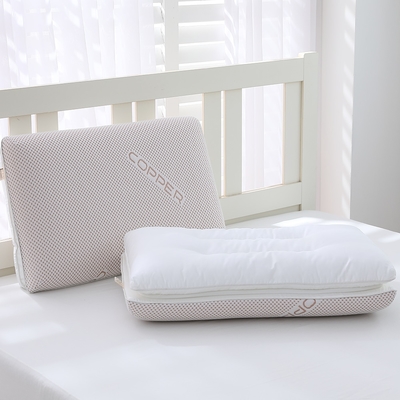 Tonia Nicole 東妮寢飾 銅離子可分離兩用枕(記憶枕+羽絲棉枕)