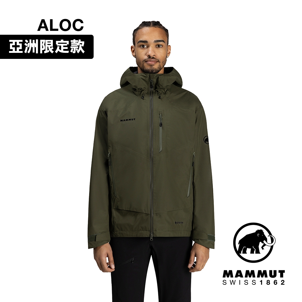 MAMMUT Ayako Pro [MAMMUT] Review of Mammut's stunning Ayako Pro