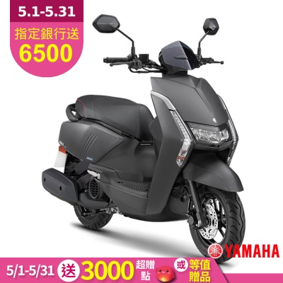 YAMAHA山葉機車 Limi 125-7期機車-UBS版-2025年