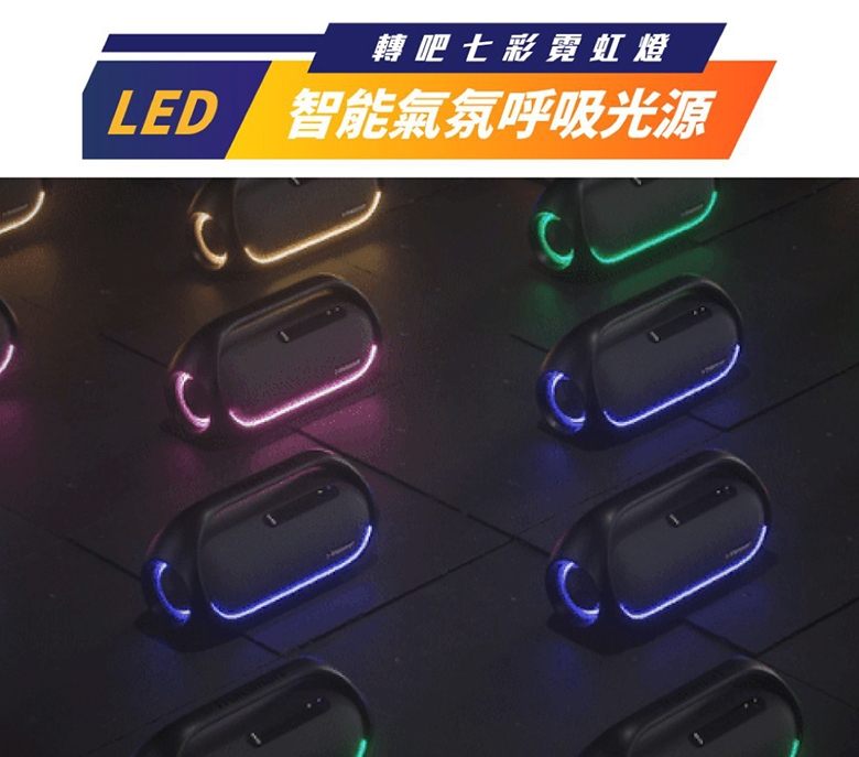 Tronsmart Bang - 詳情17