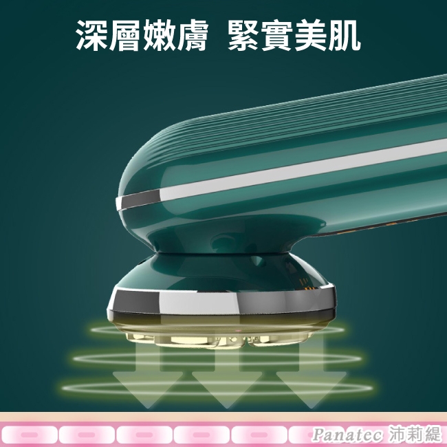 Panatec沛莉緹 K-346 - 詳情10