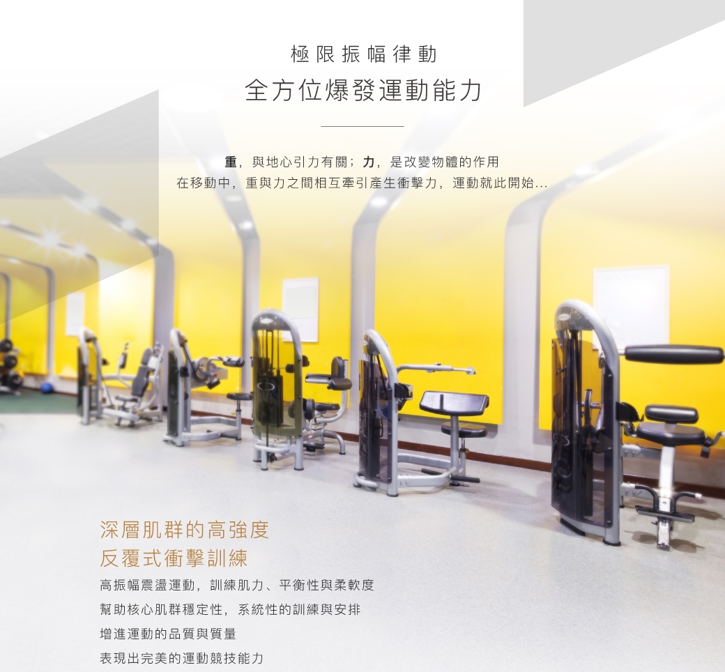 BODYGREEN AV020 - 詳情17