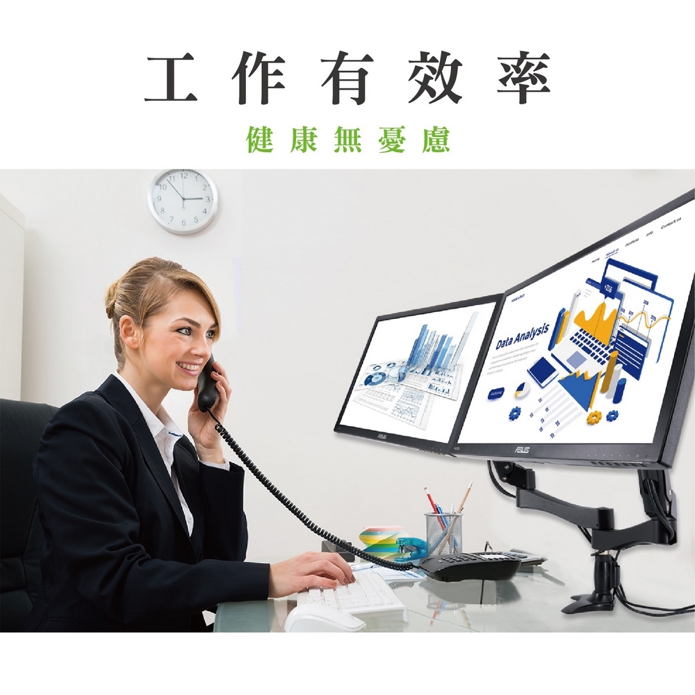 ErgoGrade EGATC40Q - 詳情12