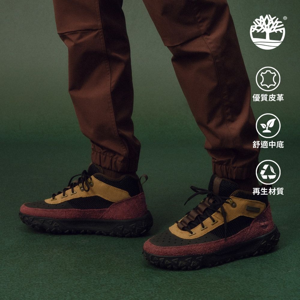 Timberland官方旗艦 男款灰黑色Motion 6中筒健行鞋|A6CW1A6M