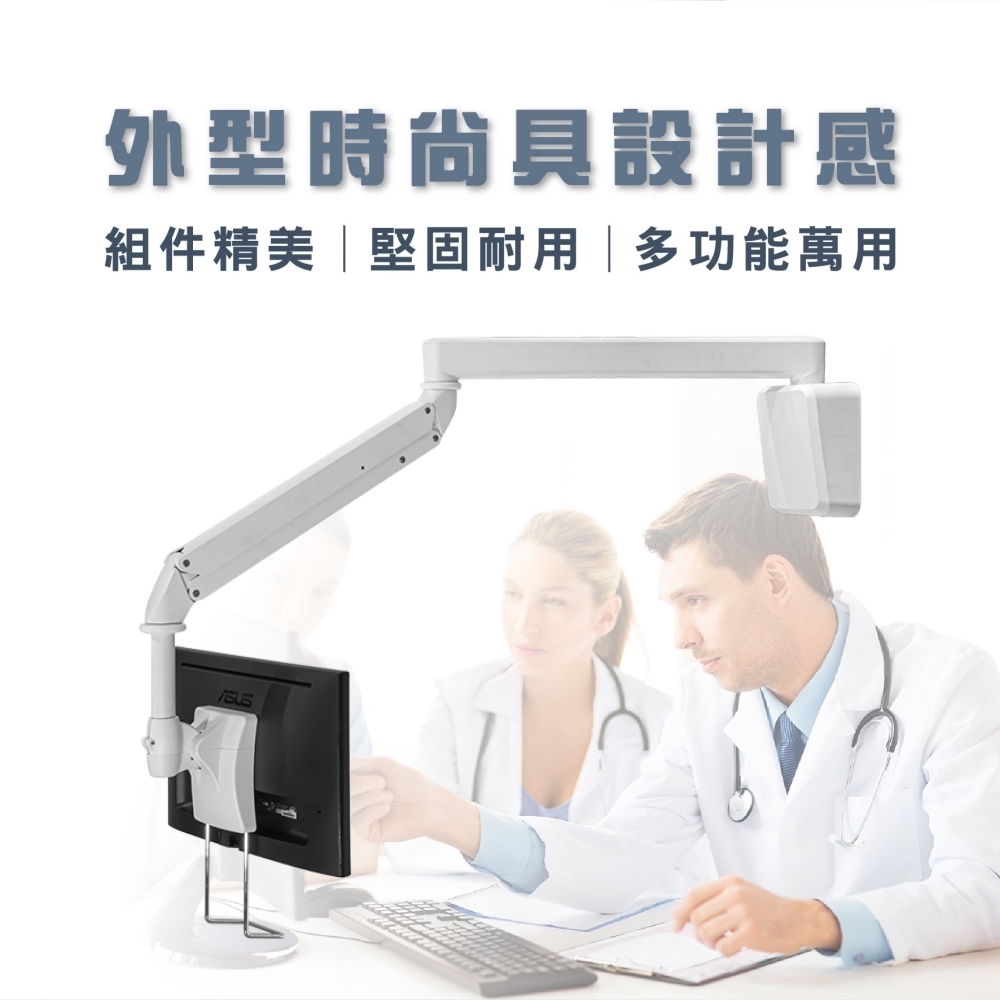 ErgoGrade EGALW200 - 詳情14