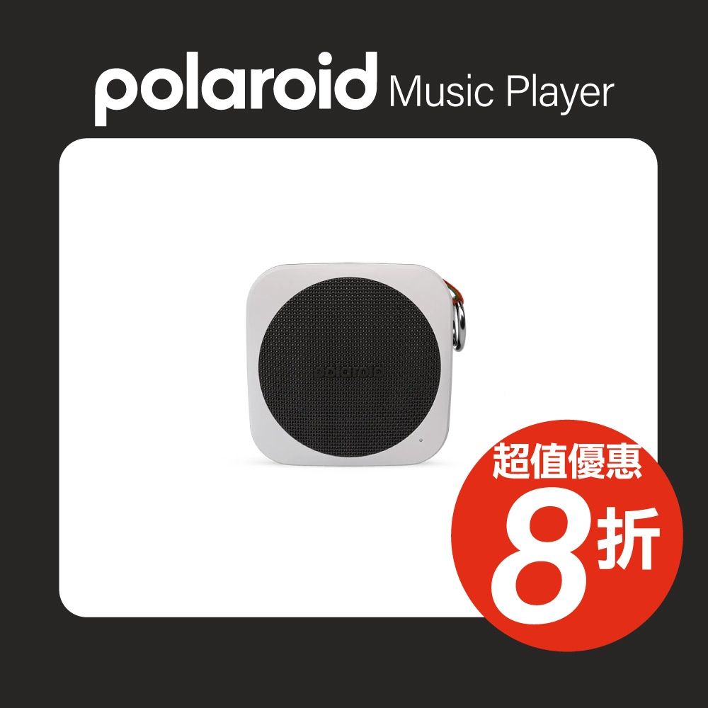 Polaroid 寶麗來 音樂播放器 P1-黑(DP1K)