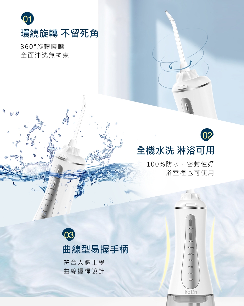 KOLIN歌林 KTB-JB221 - 詳情12