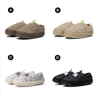 【The North Face】中性款保暖營地鞋 (多款任選)